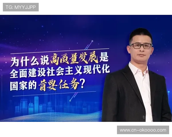 世界银行报告显示攀岩产业成为带动全球山区经济高质量发展的新引擎