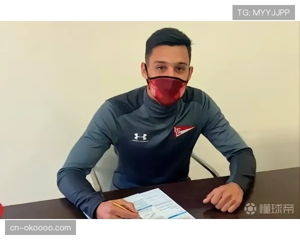 科隆有意签下高速后卫金特，已与球员达成口头协议网页