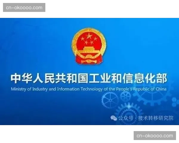 本季度技术融合步伐加快 推动产业升级